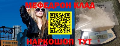 каннабис Ливны