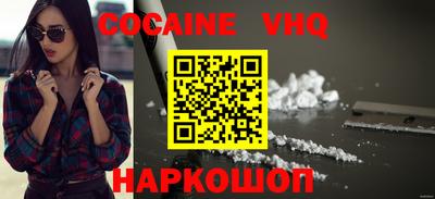 Альфа ПВП Лесосибирск