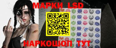Альфа ПВП Лесосибирск