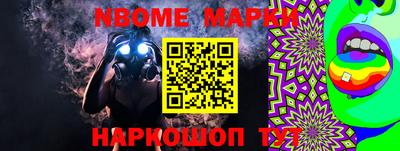 каннабис Ливны