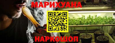 мдма Кулебаки