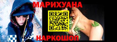 марки lsd Кумертау