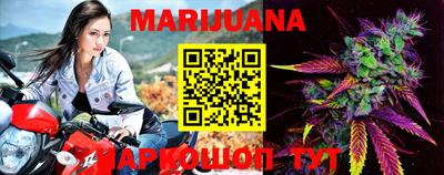 Альфа ПВП Лесосибирск
