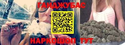 марки lsd Кумертау