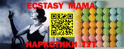 каннабис Ливны