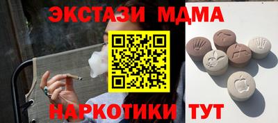каннабис Ливны