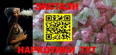 бошки Кунгур