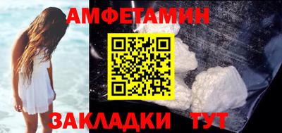 шишки Ликино-Дулёво