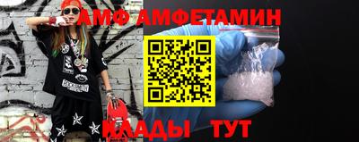шишки Ликино-Дулёво