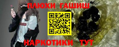 Альфа ПВП Лесосибирск