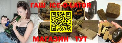 Альфа ПВП Лесосибирск