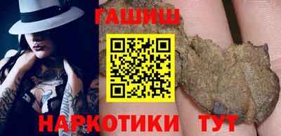 шишки Ликино-Дулёво