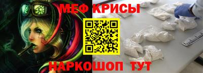 Альфа ПВП Лесосибирск