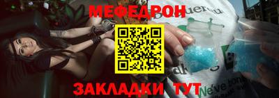 каннабис Ливны